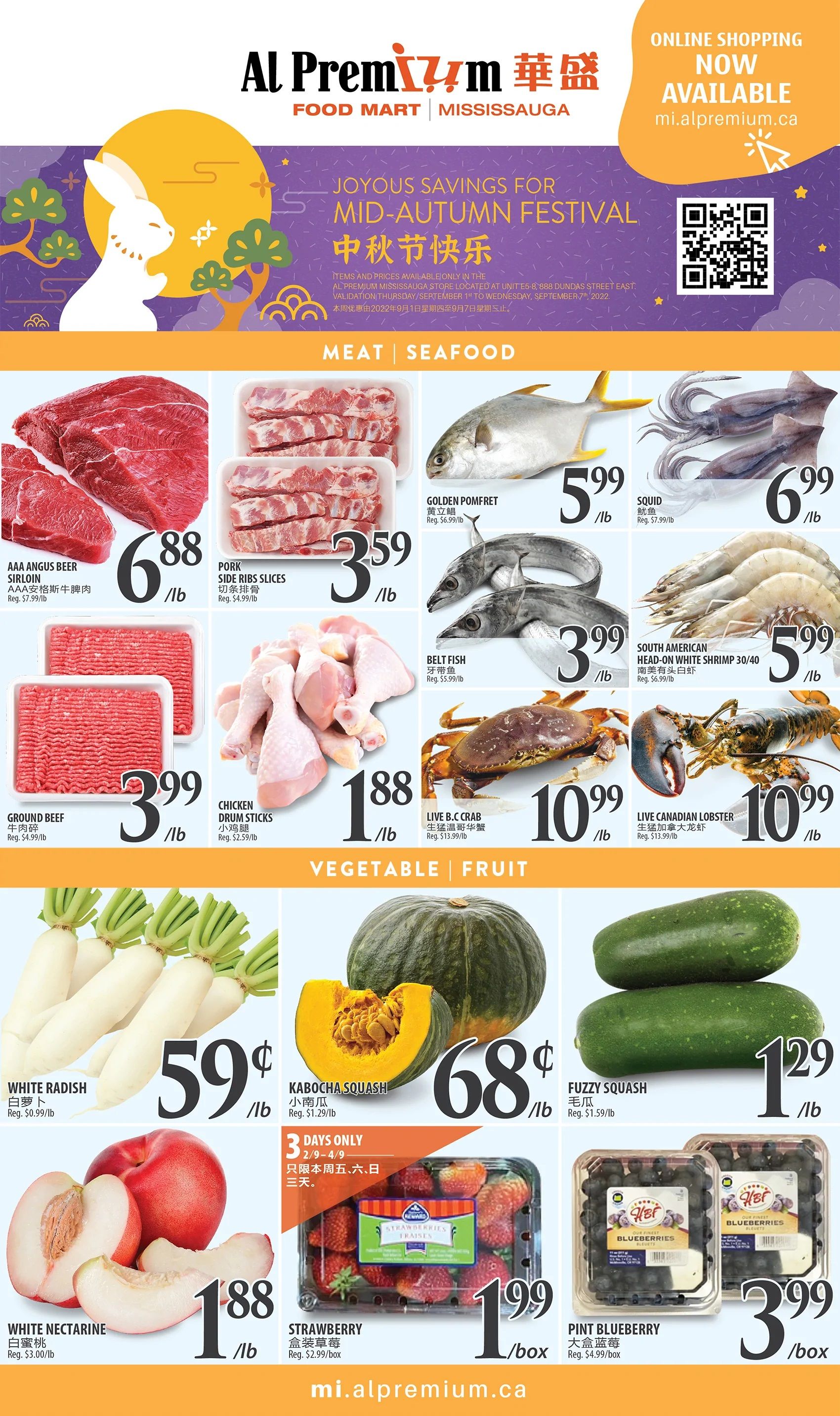 Al Premium Food Mart (Mississauga) Flyer September 1 to 7