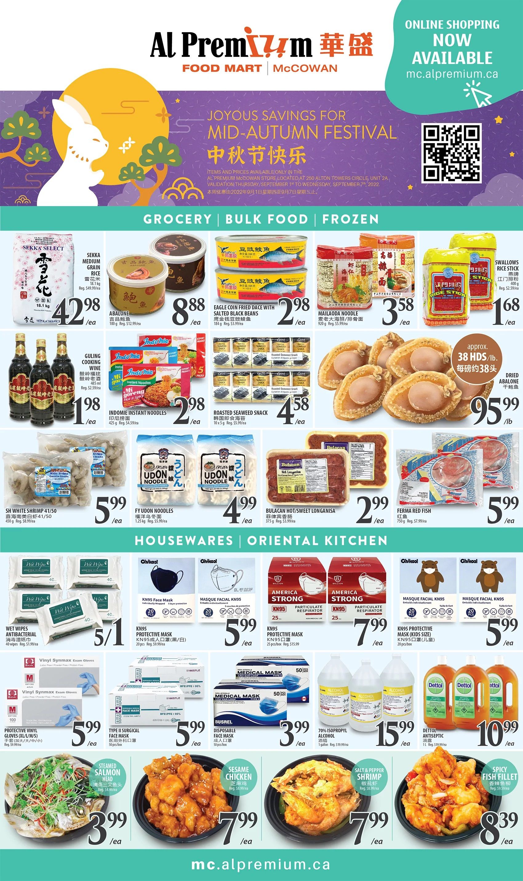 Al Premium Food Mart (McCowan) Flyer September 1 to 7