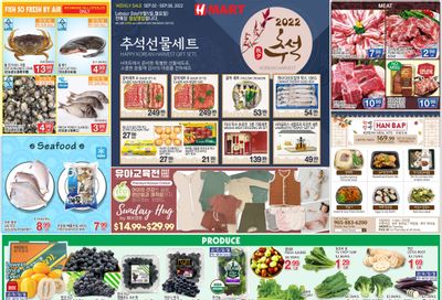 H Mart (ON) Flyer September 2 to 8