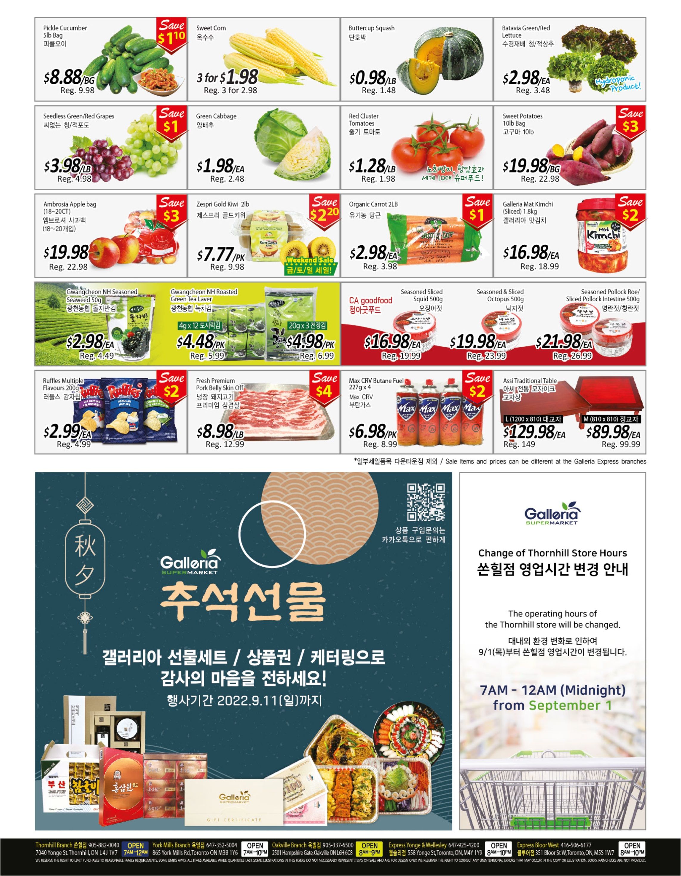Galleria Supermarket Flyer September 2 to 8