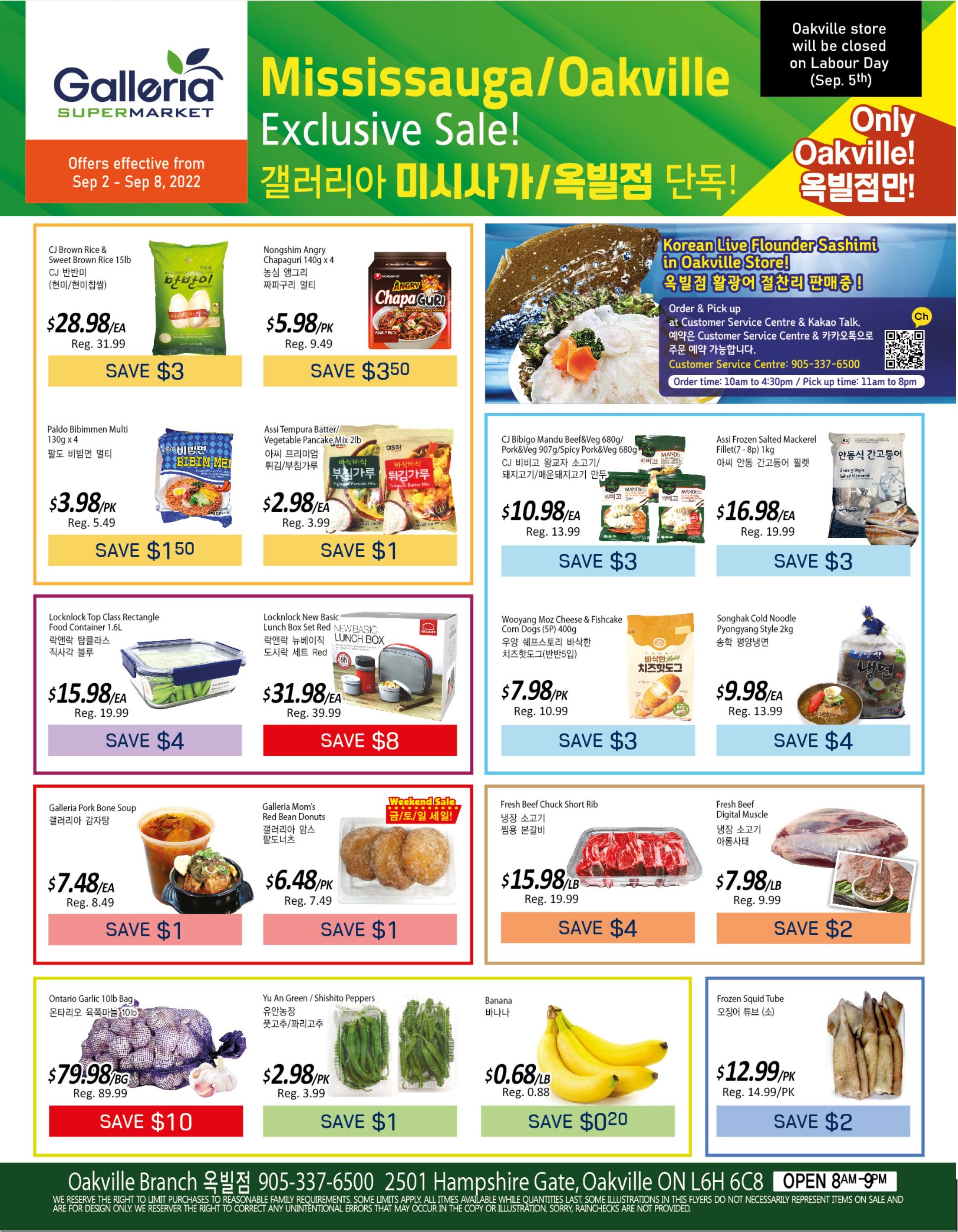 Galleria Supermarket Flyer September 2 to 8