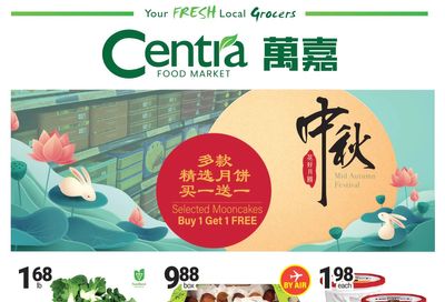 Centra Foods (Barrie) Flyer September 2 to 8