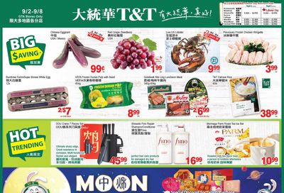 T&T Supermarket (Waterloo) Flyer September 2 to 8