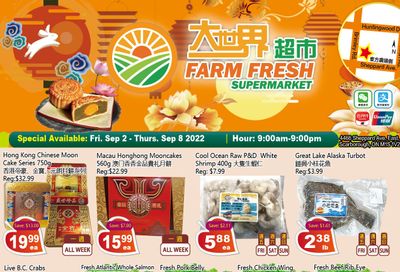 Farm Fresh Supermarket Flyer September 2 to 8
