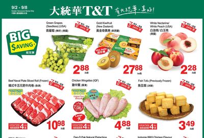 T&T Supermarket (BC) Flyer September 2 to 8