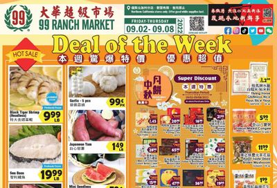 99 Ranch Market (92, CA) Weekly Ad Flyer Specials September 2 to September 8, 2022