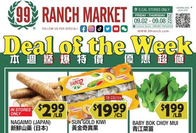 99 Ranch Market (40, CA) Weekly Ad Flyer Specials September 2 to September 8, 2022