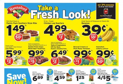 Hannaford Weekly Ad & Flyer April 12 to 18