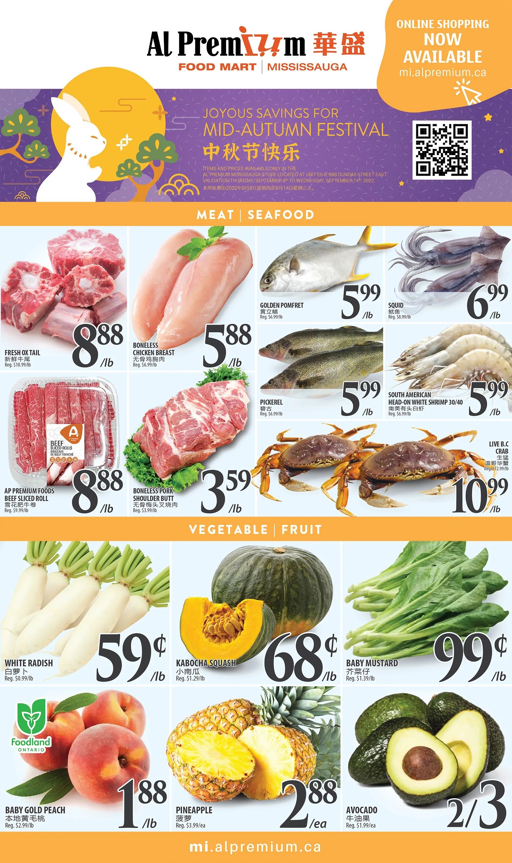 Al Premium Food Mart (Mississauga) Flyer September 8 to 14