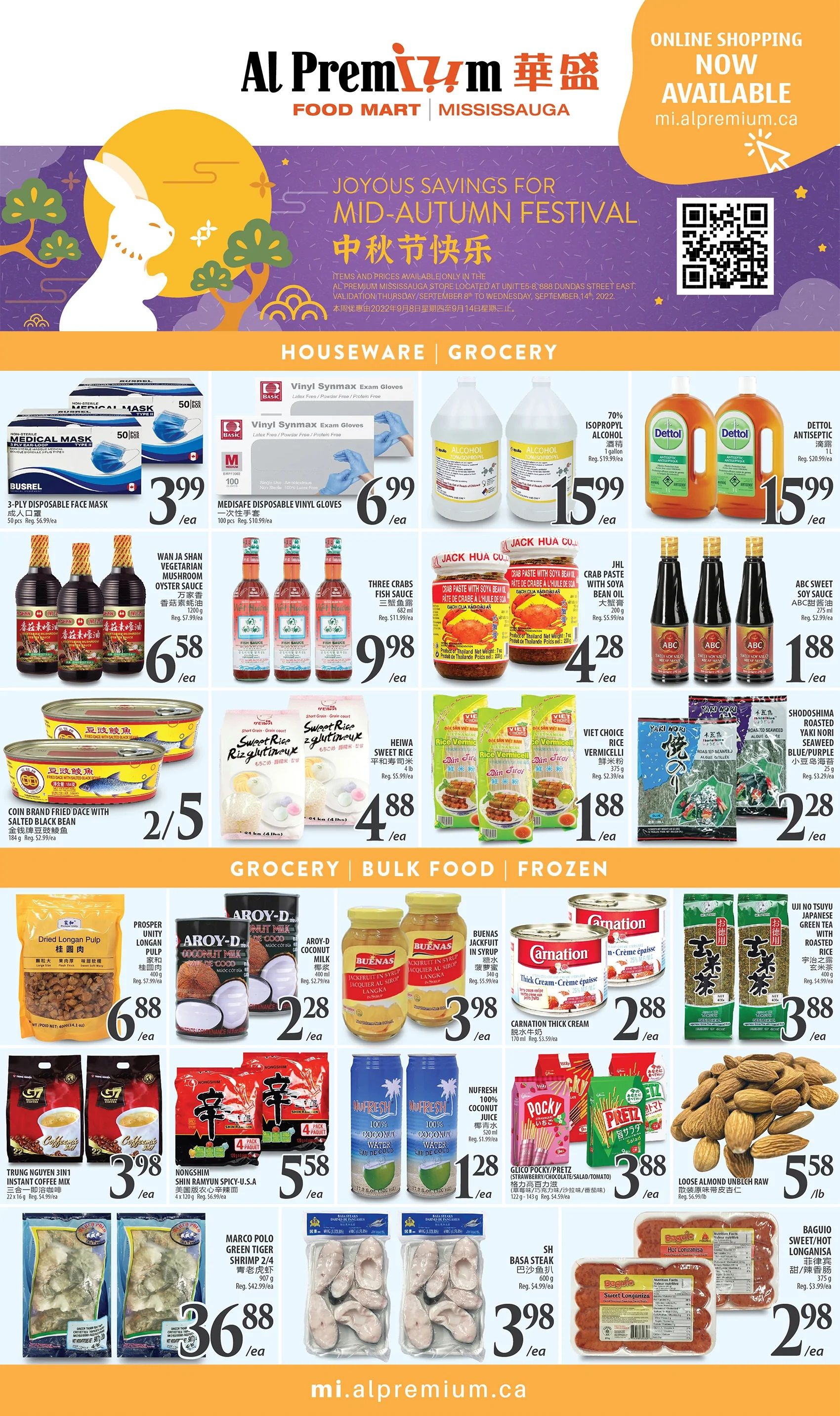 Al Premium Food Mart (Mississauga) Flyer September 8 to 14