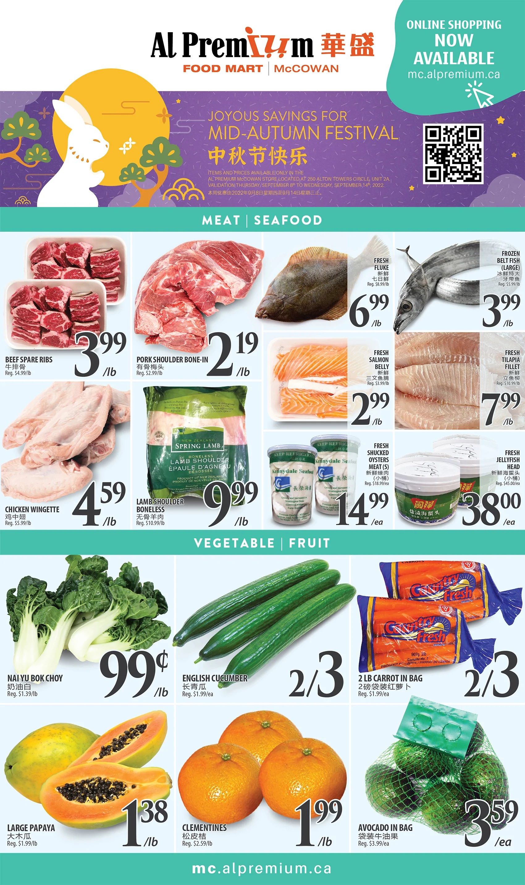 Al Premium Food Mart (McCowan) Flyer September 8 to 14