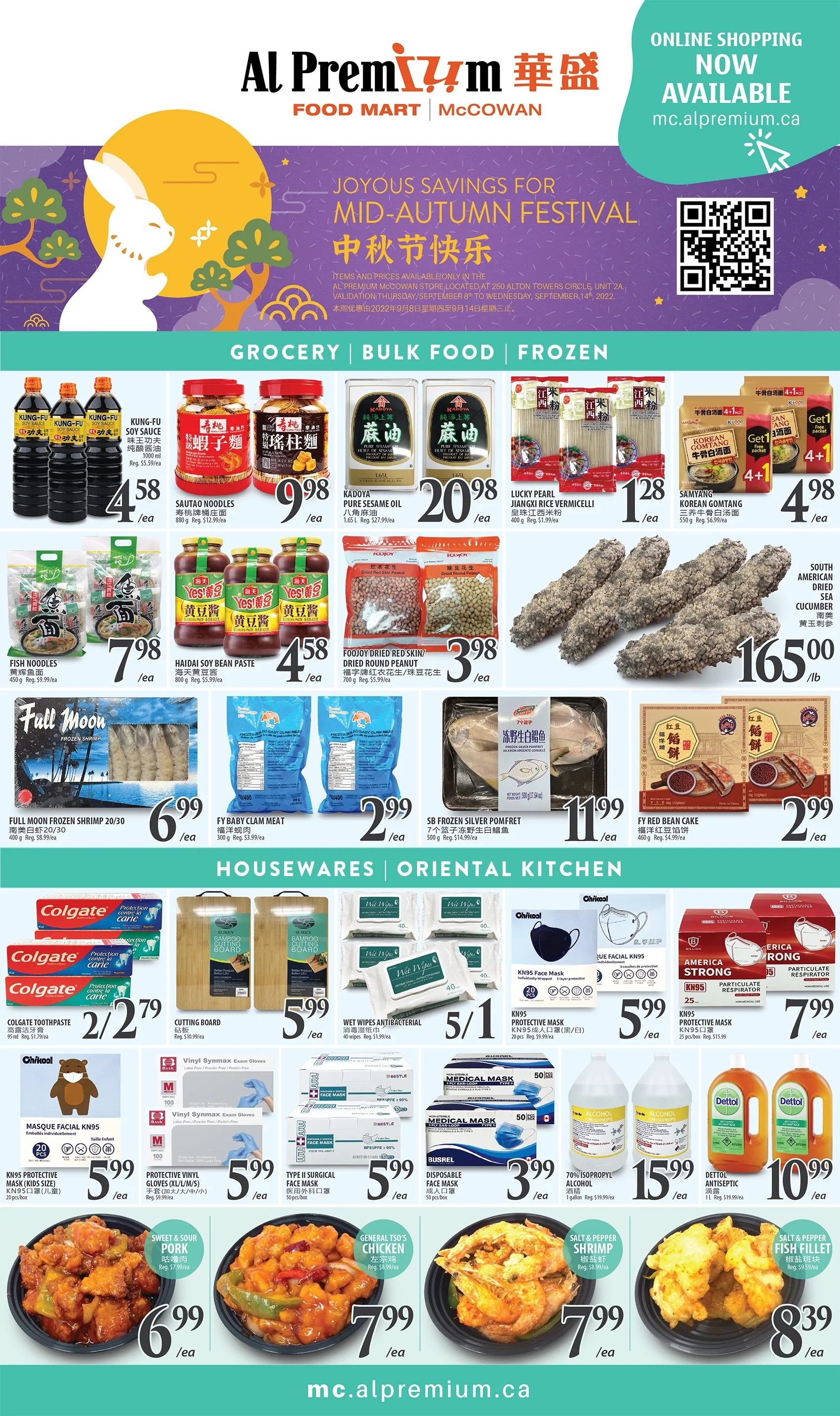 Al Premium Food Mart (McCowan) Flyer September 8 to 14