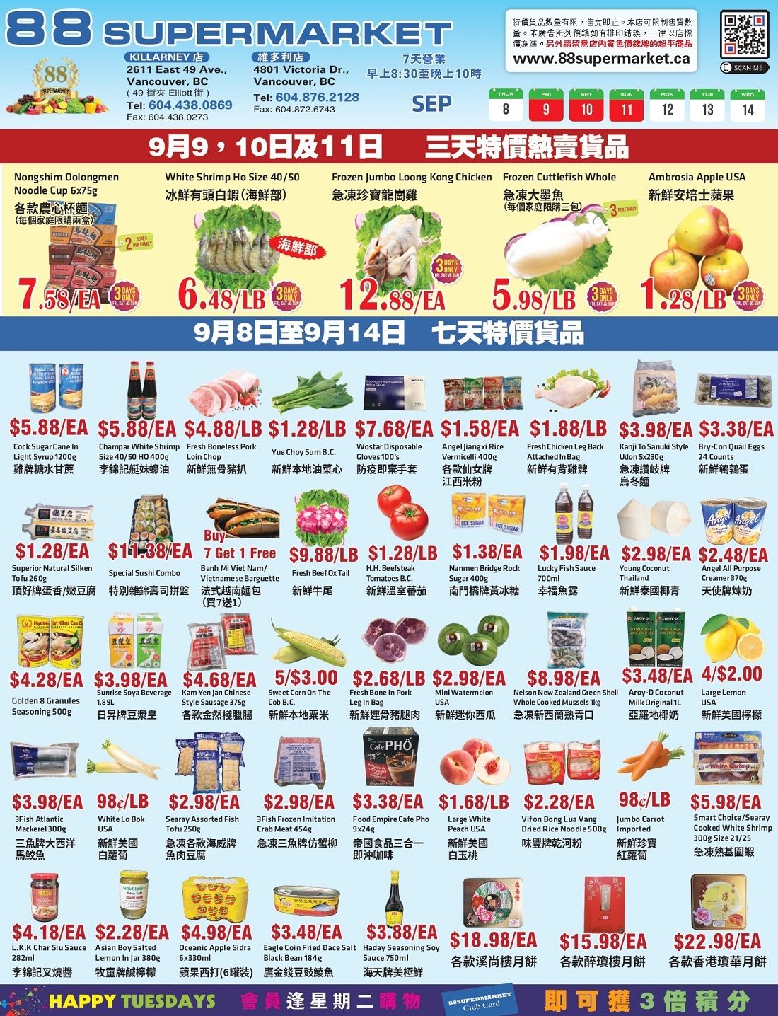 88 Supermarket Flyer September 8 to 14