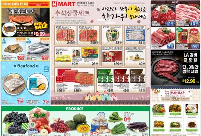 H Mart (ON) Flyer September 9 to 15