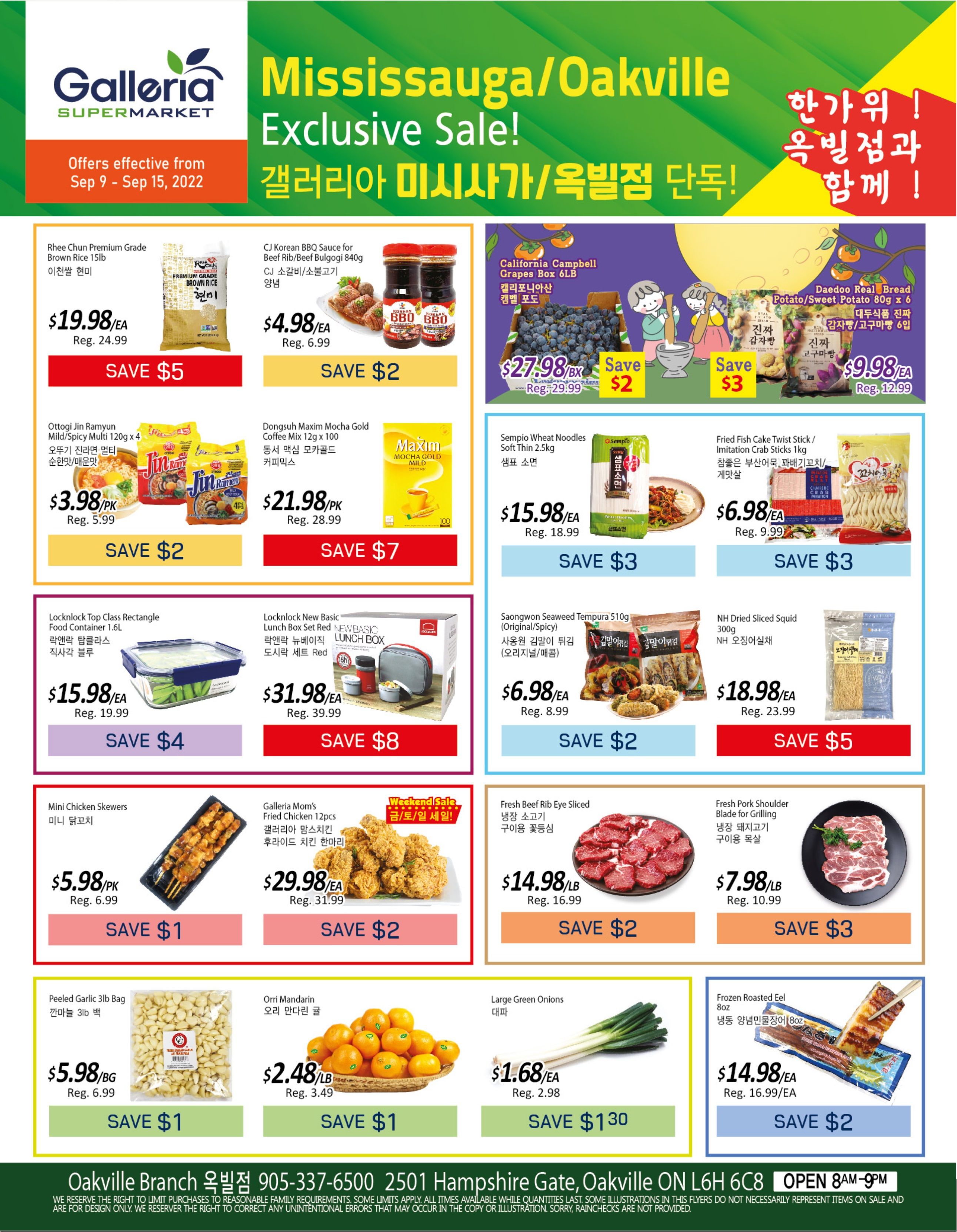 Galleria Supermarket Flyer September 9 to 15