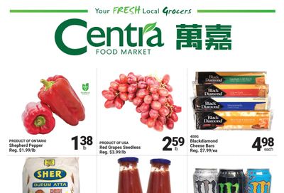 Centra Foods (North York) Flyer September 9 to 15