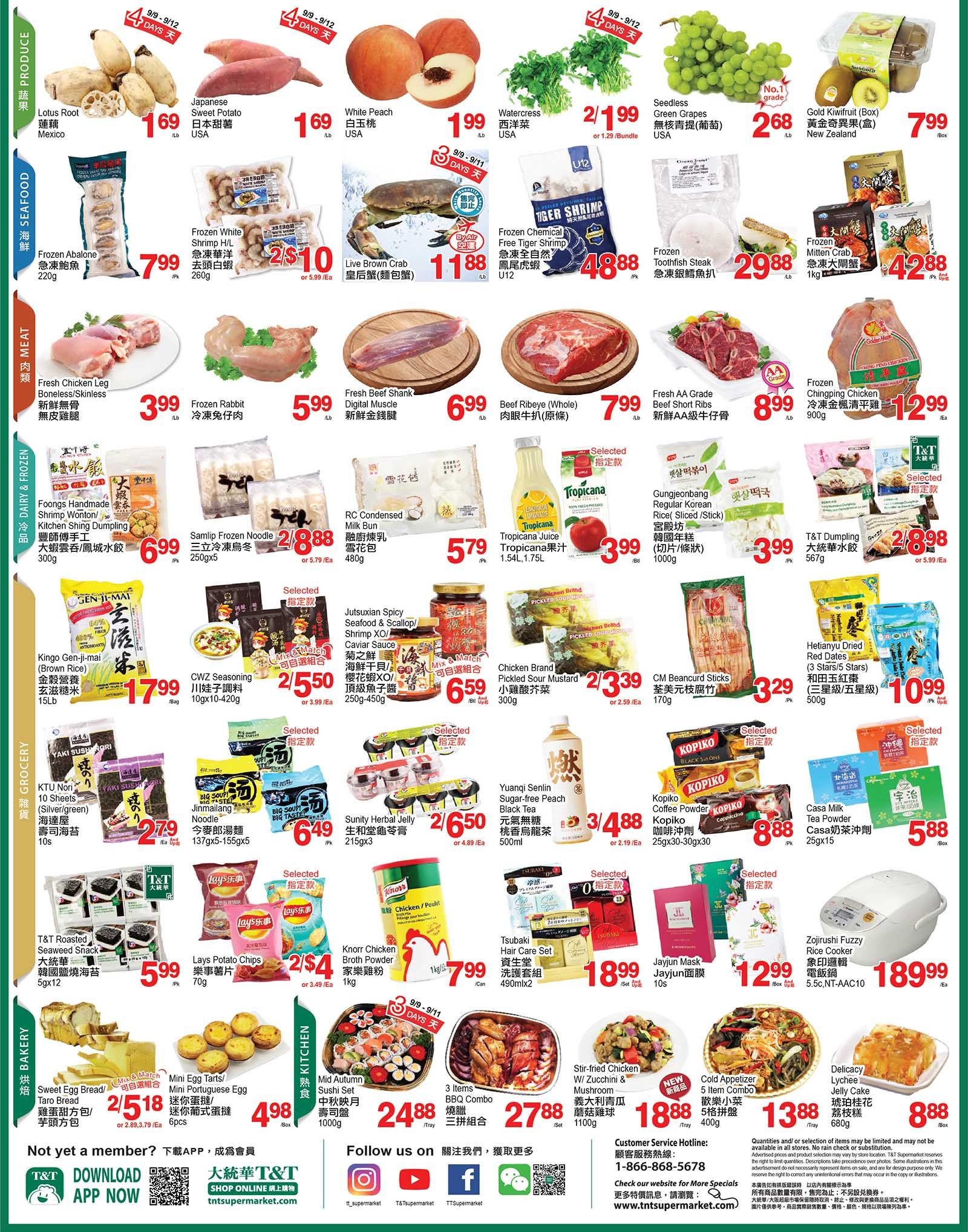 T&T Supermarket (GTA) Flyer September 9 to 15