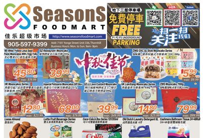Seasons Food Mart (Thornhill) Flyer September 9 to 15