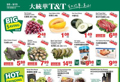 T&T Supermarket (BC) Flyer September 9 to 15