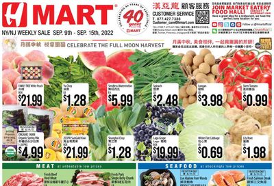 Hmart Weekly Ad Flyer Specials September 9 to September 15, 2022