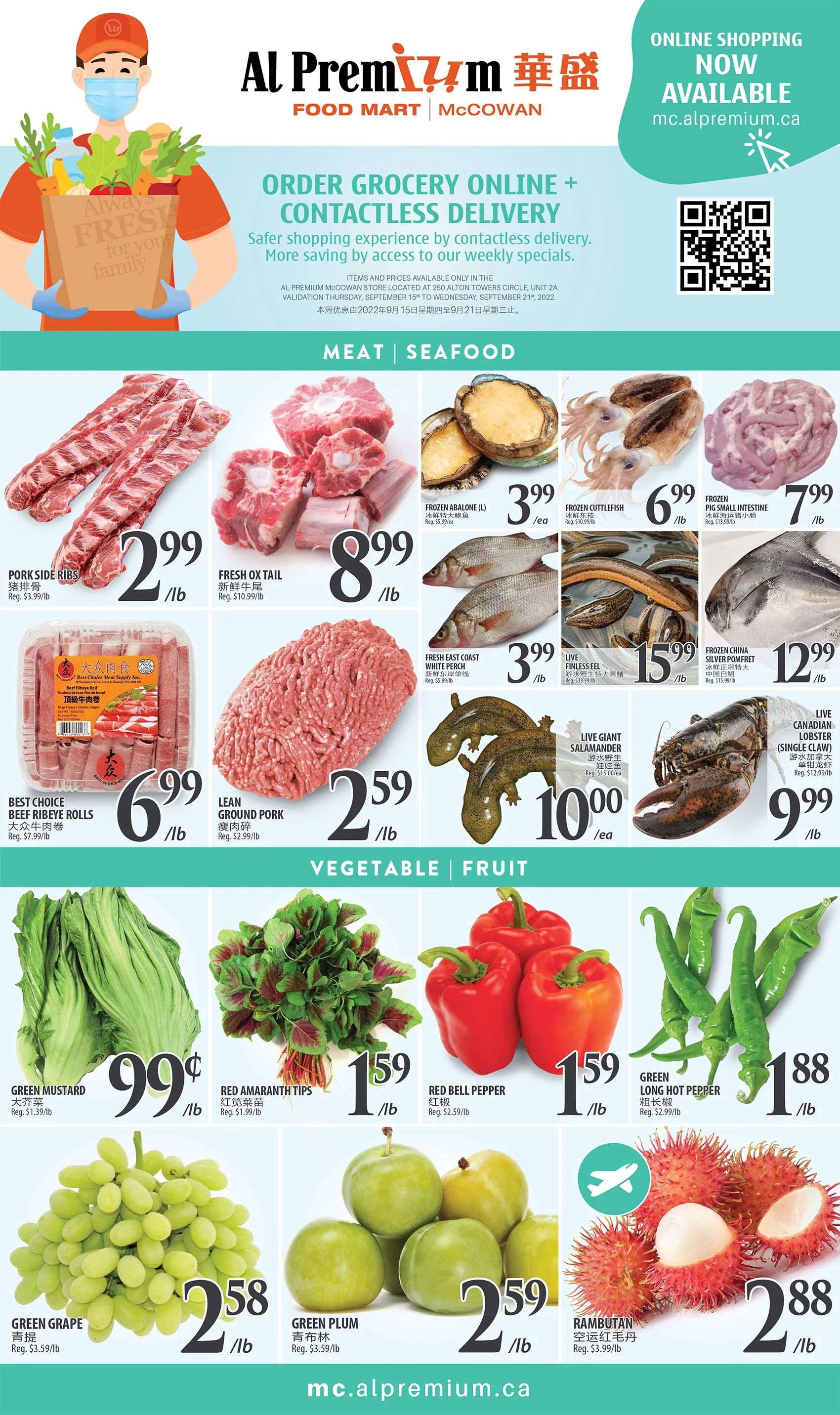 Al Premium Food Mart (McCowan) Flyer September 15 to 21