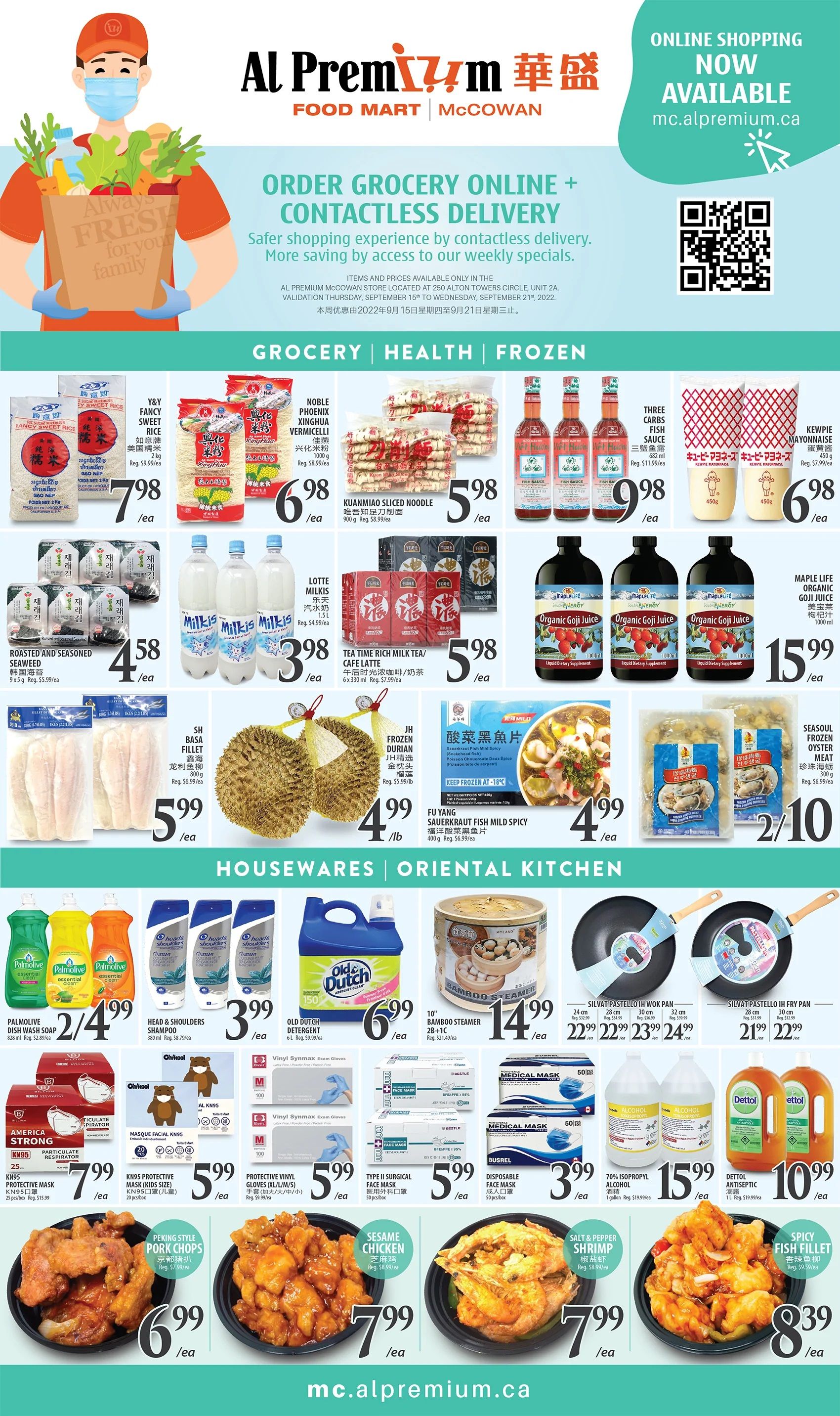 Al Premium Food Mart (McCowan) Flyer September 15 to 21