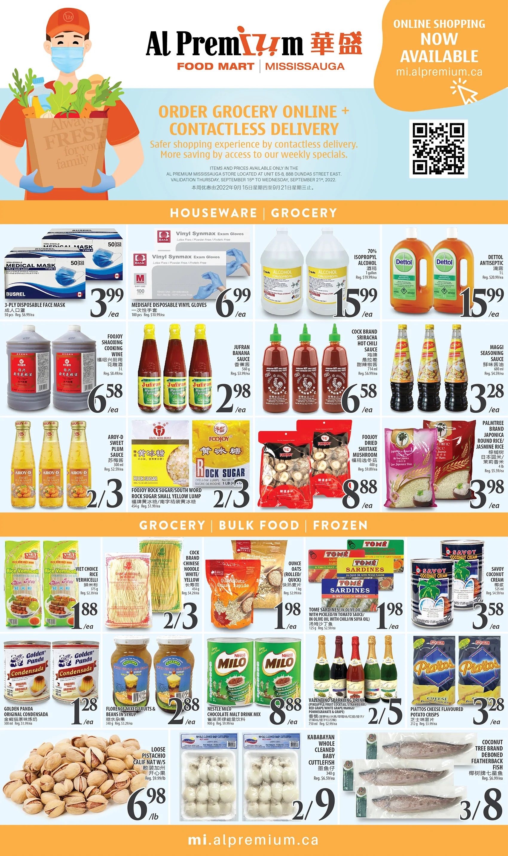 Al Premium Food Mart (Mississauga) Flyer September 15 to 21