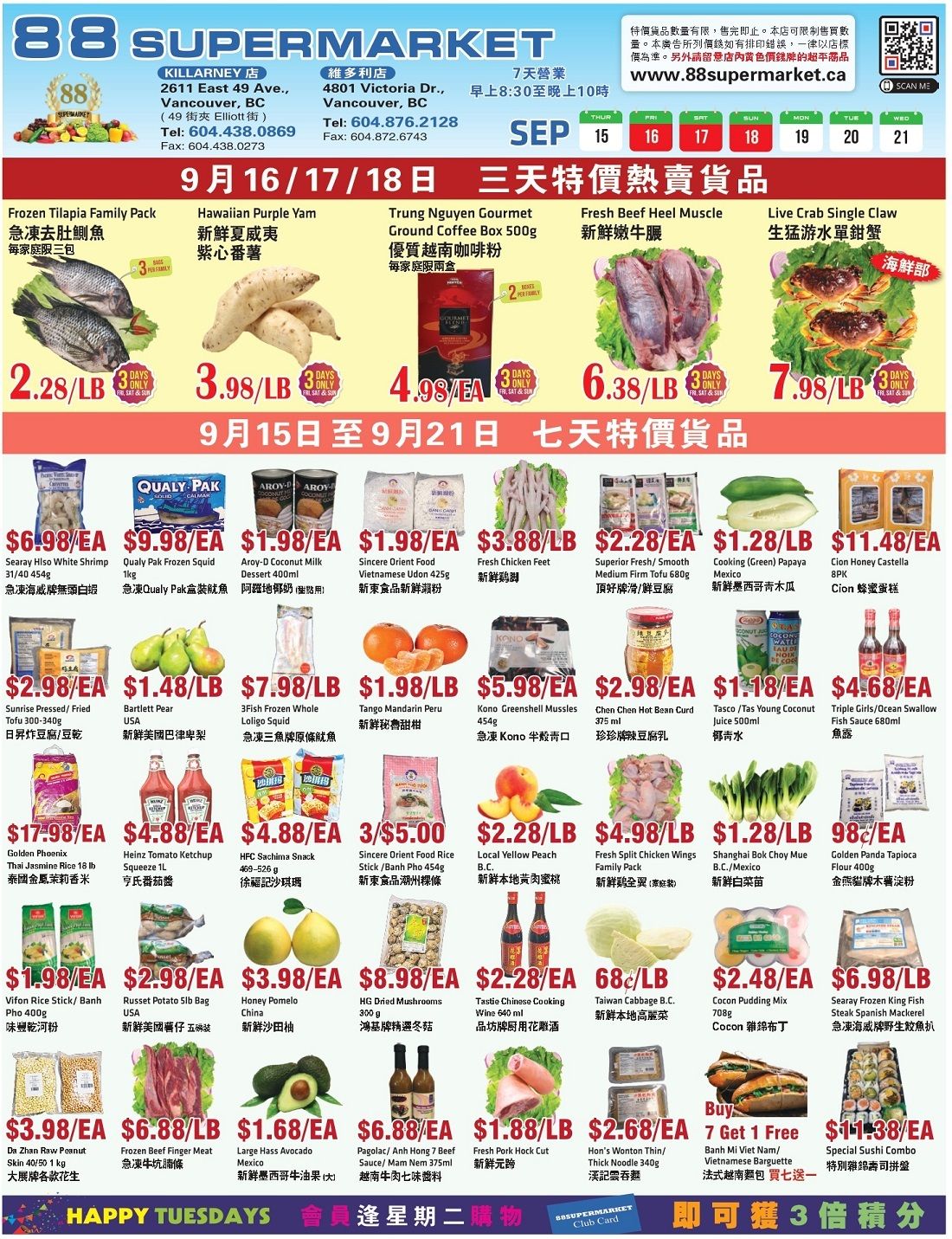 88 Supermarket Flyer September 15 to 21