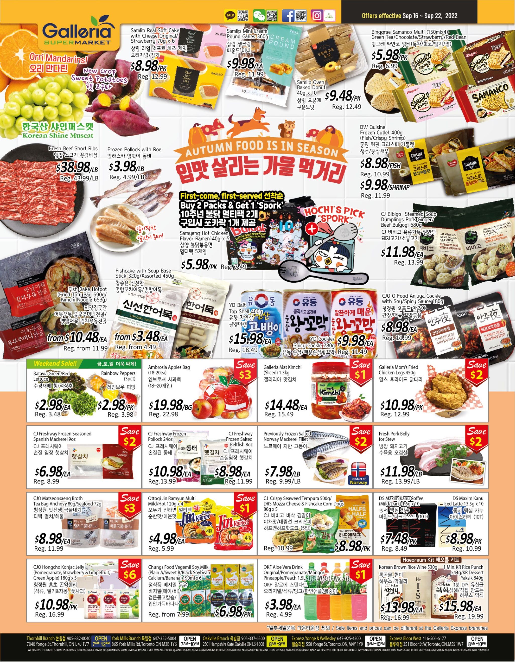 Galleria Supermarket Flyer September 16 to 22