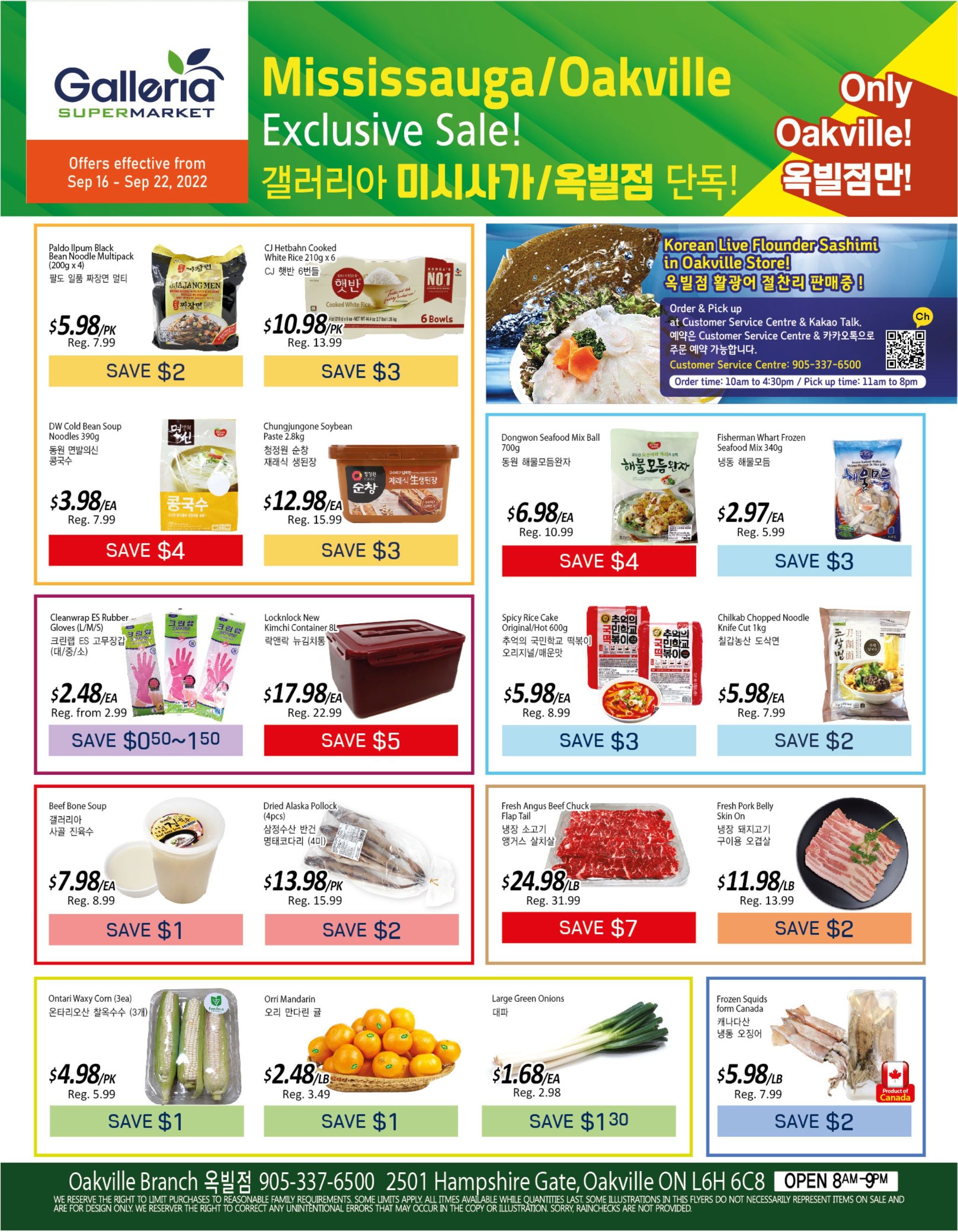 Galleria Supermarket Flyer September 16 to 22