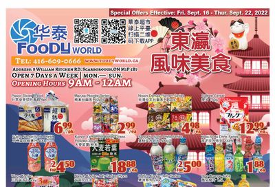 Foody World Flyer September 16 to 22