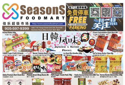 Seasons Food Mart (Thornhill) Flyer September 16 to 22