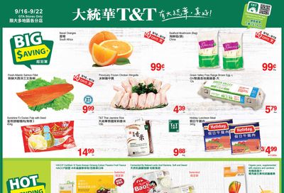 T&T Supermarket (GTA) Flyer September 16 to 22