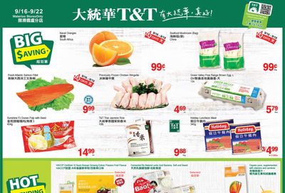 T&T Supermarket (Waterloo) Flyer September 16 to 22