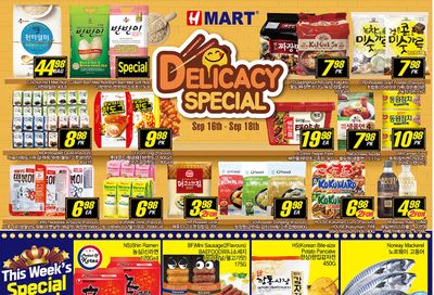 H Mart (West) Flyer September 16 to 22