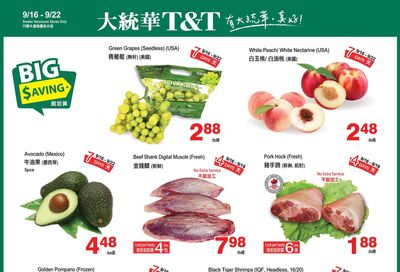 T&T Supermarket (BC) Flyer September 16 to 22