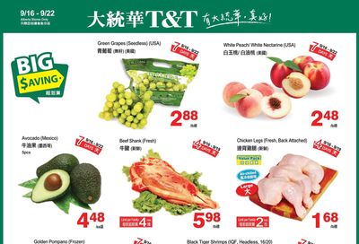 T&T Supermarket (AB) Flyer September 16 to 22