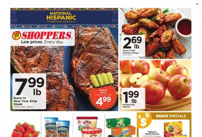 Shoppers (MD, VA) Weekly Ad Flyer Specials September 15 to September 21, 2022