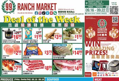 99 Ranch Market (10, MD) Weekly Ad Flyer Specials September 16 to September 22, 2022