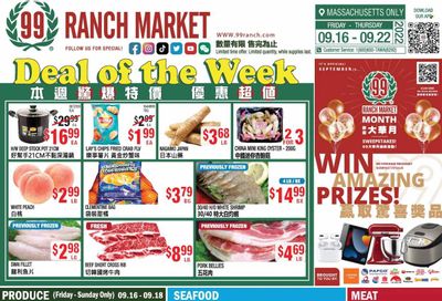 99 Ranch Market (47) Weekly Ad Flyer Specials September 16 to September 22, 2022