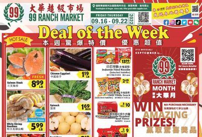 99 Ranch Market (OR) Weekly Ad Flyer Specials September 16 to September 22, 2022
