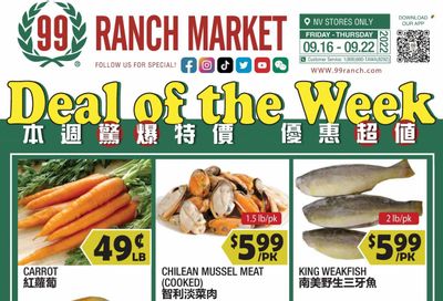 99 Ranch Market (NV) Weekly Ad Flyer Specials September 16 to September 22, 2022