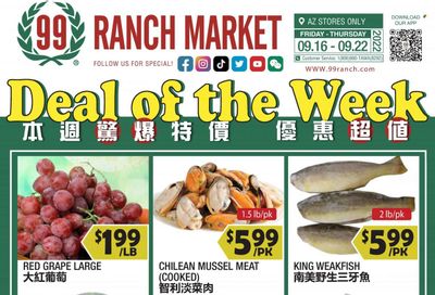 99 Ranch Market (19) Weekly Ad Flyer Specials September 16 to September 22, 2022