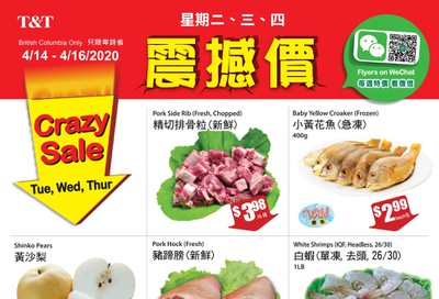 T&T Supermarket (BC) Crazy Sale Flyer April 14 to 16