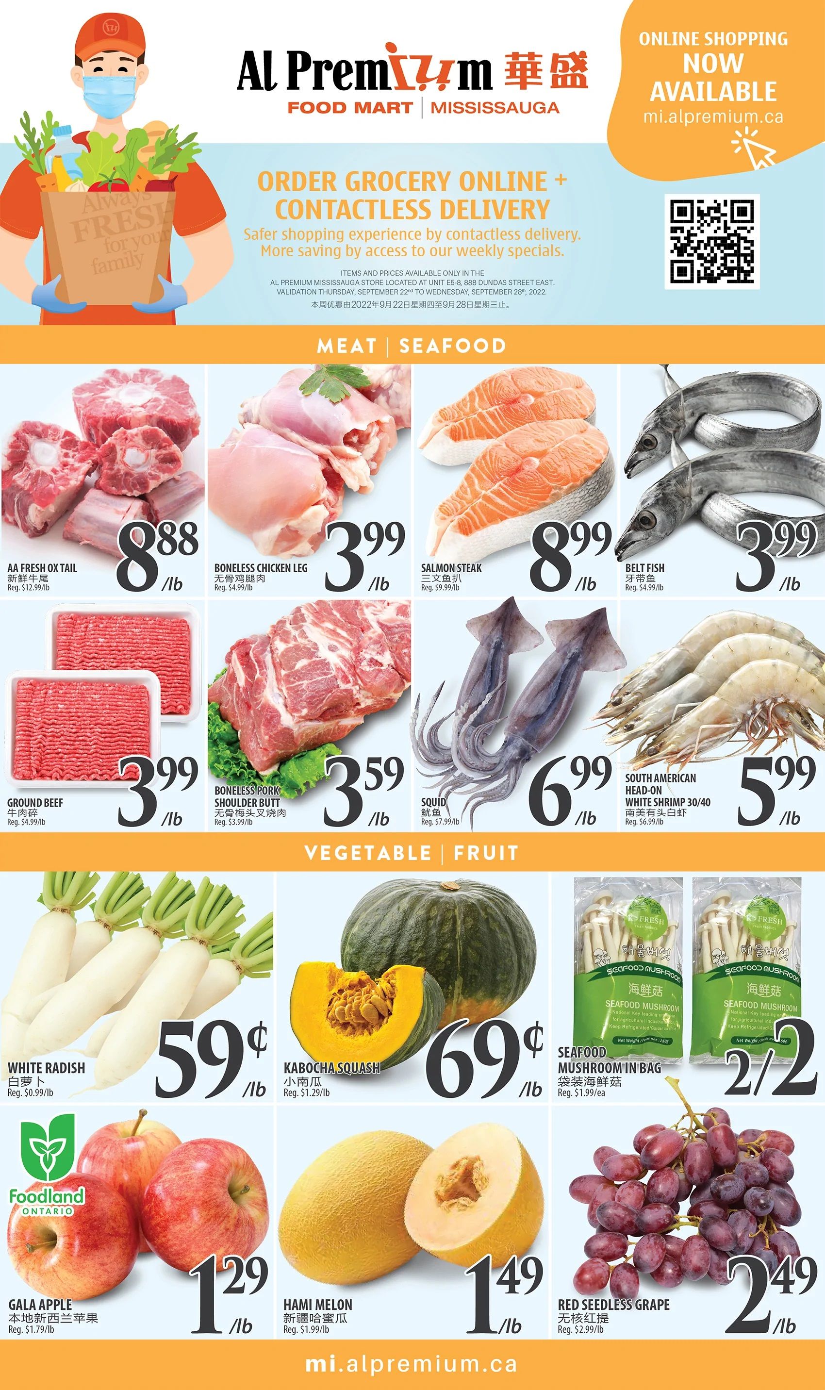 Al Premium Food Mart (Mississauga) Flyer September 22 to 28