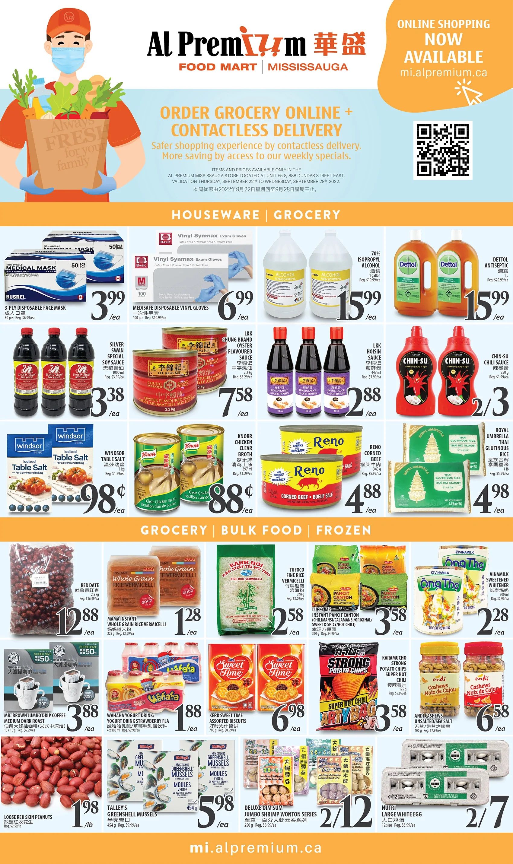 Al Premium Food Mart (Mississauga) Flyer September 22 to 28