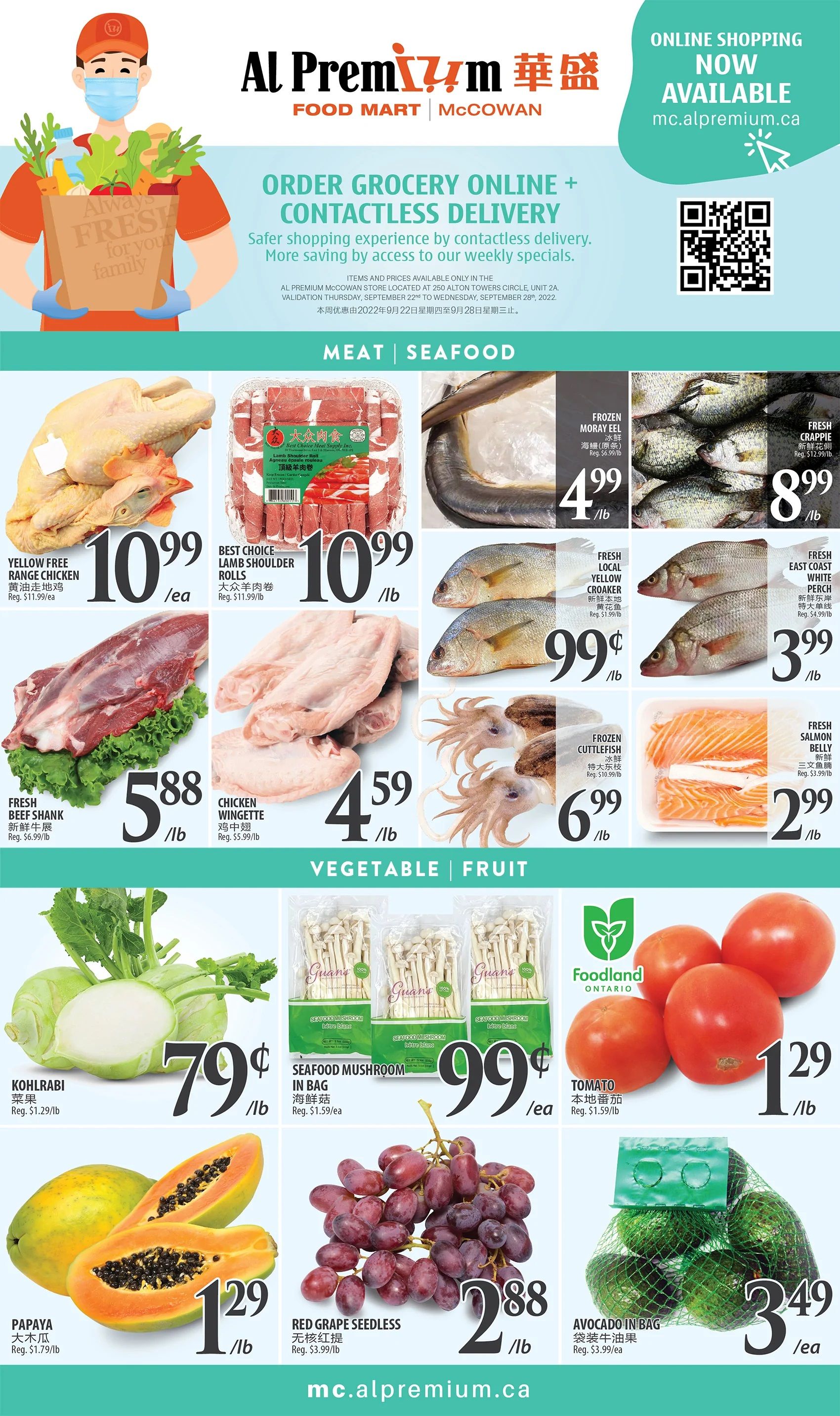 Al Premium Food Mart (McCowan) Flyer September 22 to 28