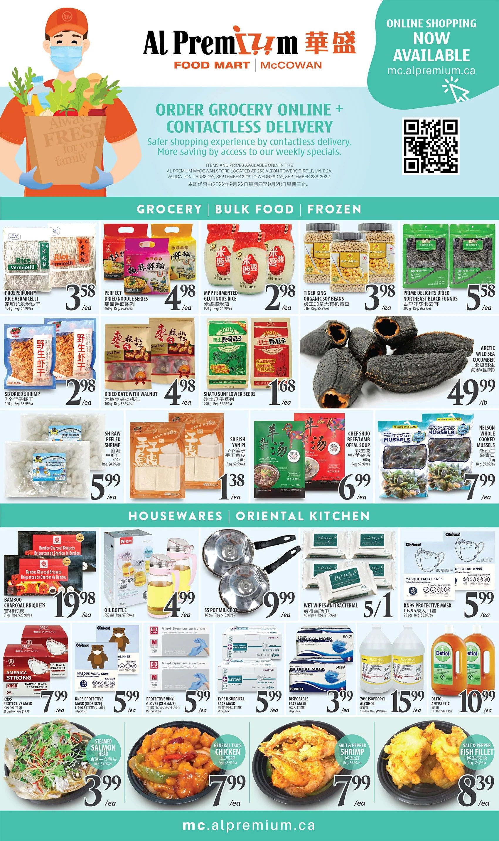 Al Premium Food Mart (McCowan) Flyer September 22 to 28