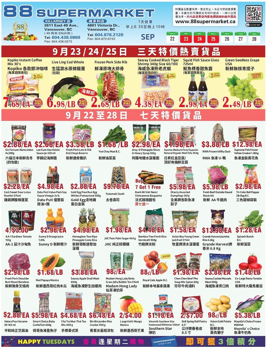 88 Supermarket Flyer September 22 to 28