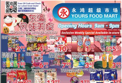 Yours Food Mart Flyer September 23 to 29